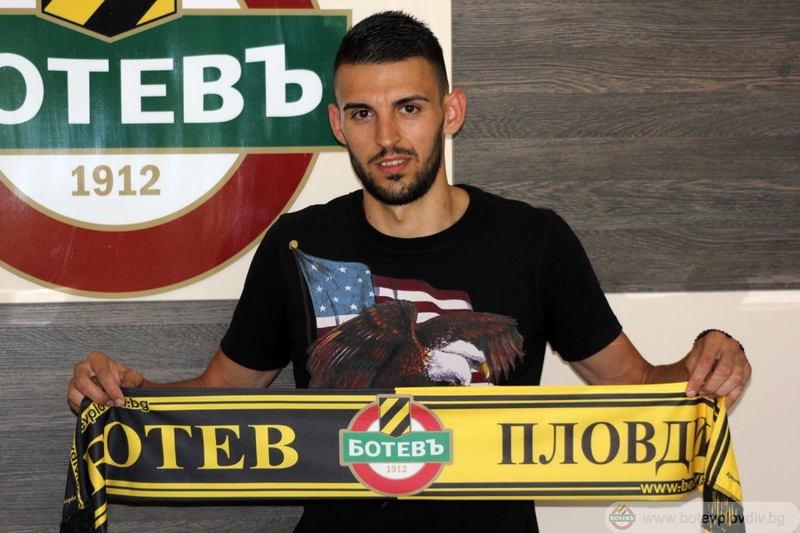 Krum Stoyanov signed with Botev Plovdiv